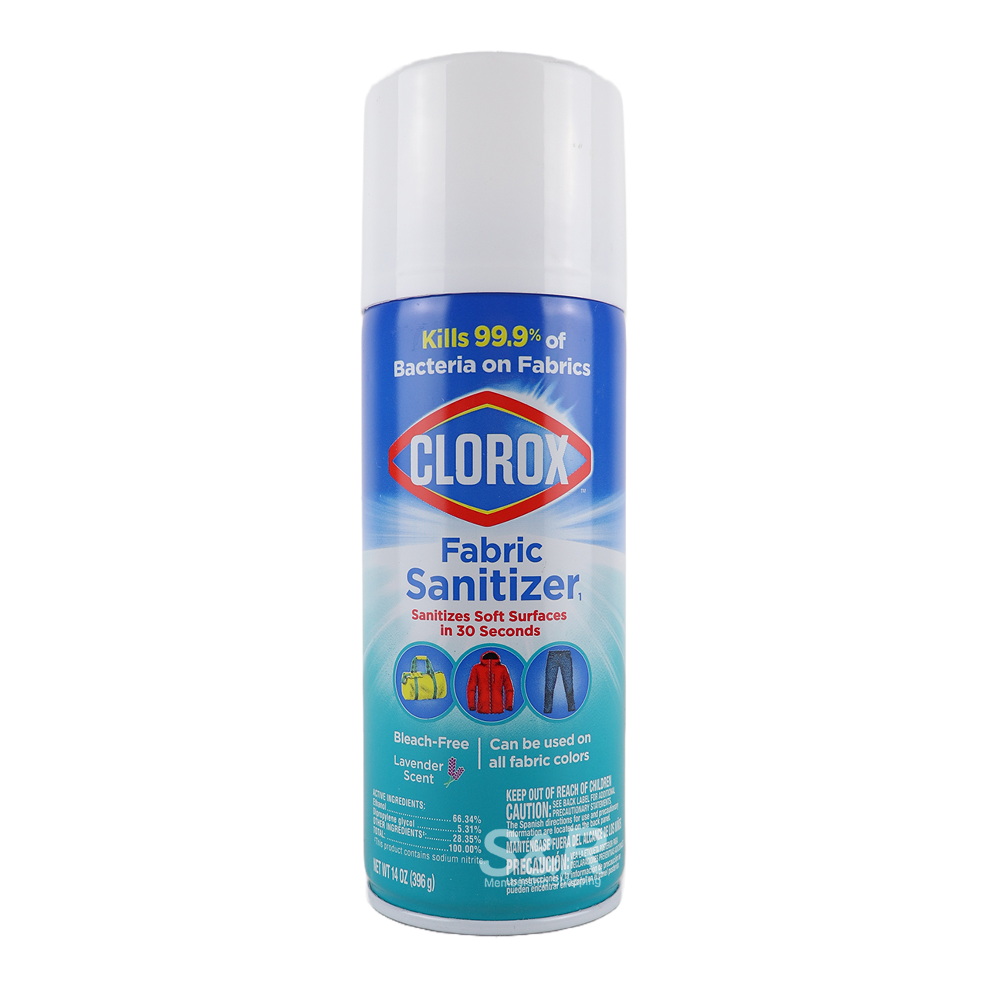 Clorox Fabric Sanitizer Lavender Scent 396g Clorox Fabric Sanitizer Lavender Scent 396g